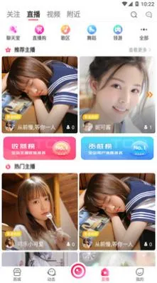 ��ɹ(�����ѵ�����)v2.6.9 �ٷ�����