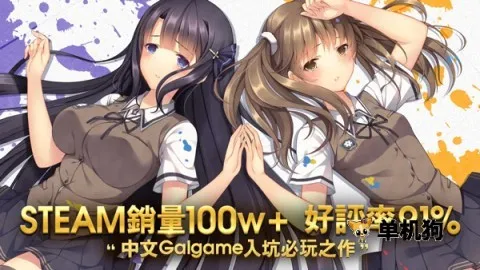 ��ɫ����CE2025���°汾v1.3 ��׿��