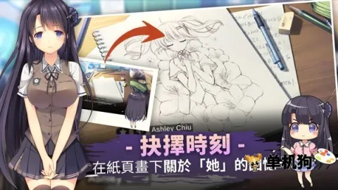 ��ɫ����CE2025���°汾v1.3 ��׿��