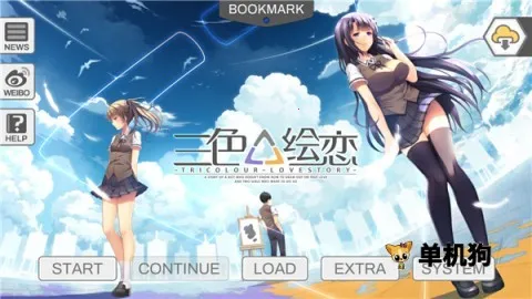 ��ɫ����CE2025���°汾