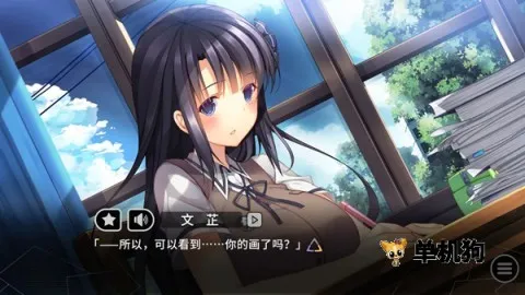 ��ɫ����CE2025���°汾v1.3 ��׿��