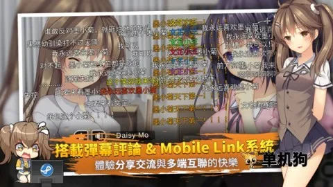 ��ɫ����CE2025���°汾v1.3 ��׿��