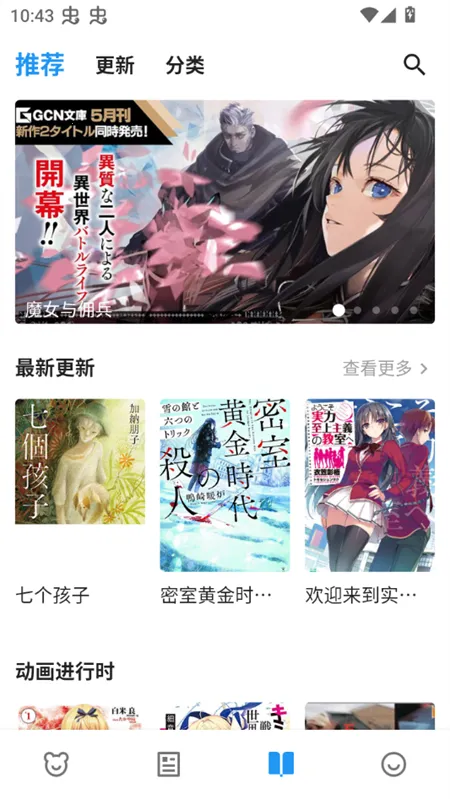 ZAI-X2025���°汾