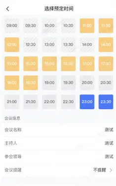 ����2025���°汾