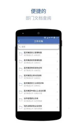 ����2025���°汾v9.2.4-21661 ��׿��