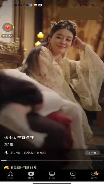 Ȥ�����������ֻ���v1.0.1 �ٷ�����