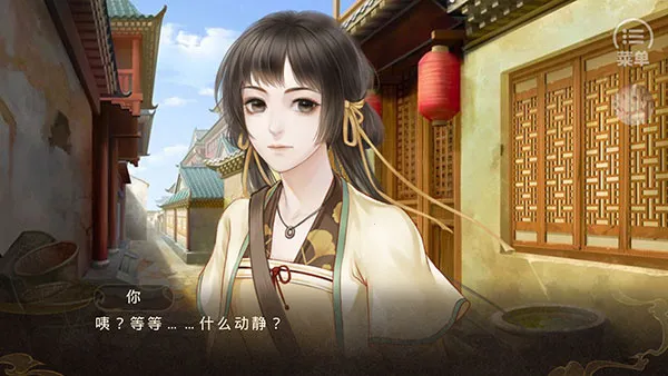 ���°���(�ŷ������Ϸ)v1.0 ��׿��