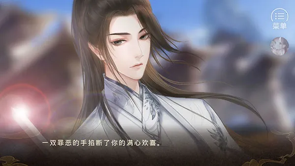 ���°���(�ŷ������Ϸ)v1.0 ��׿��