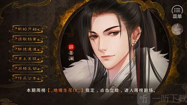 ���°���(�ŷ������Ϸ)