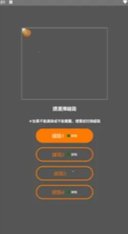 jmcomic(�����Ķ�����)