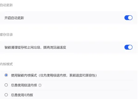 jmcomic(�����Ķ�����)