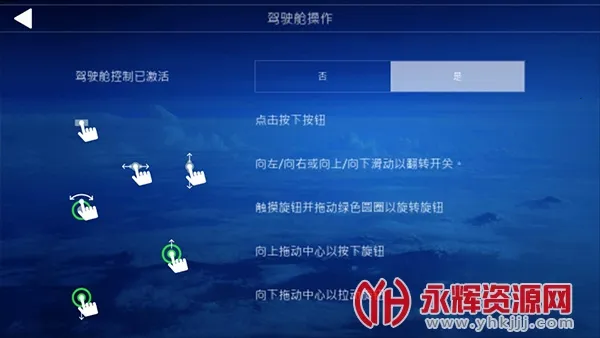 ����ģ����(ģ�������Ϸ)