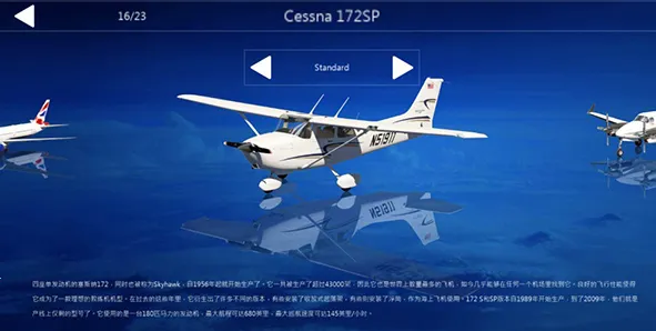 ����ģ����(ģ�������Ϸ)