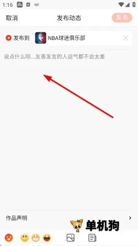 �������������ֻ���