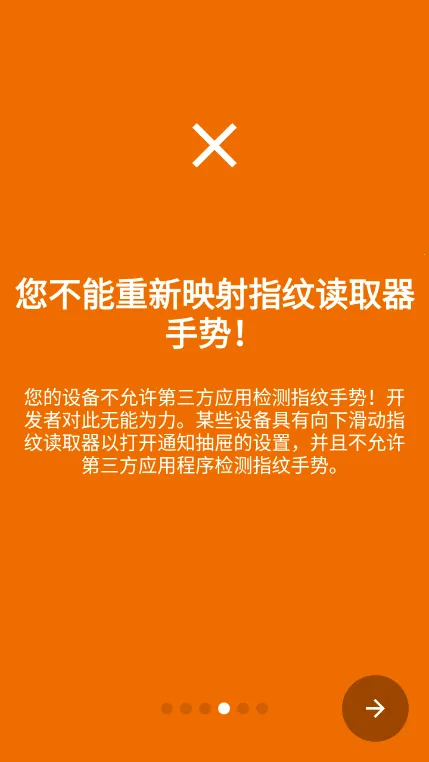 ��ӳ����2025�ٷ����°汾v2.6.0 �ֻ���