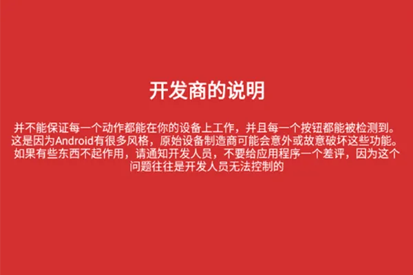 ��ӳ����2025�ٷ����°汾