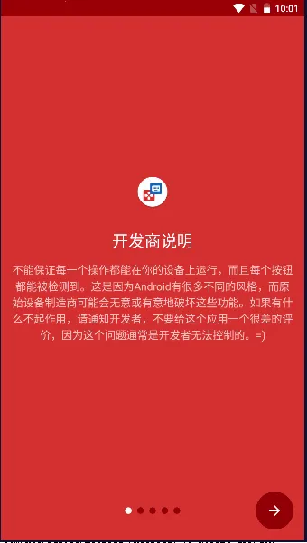 ��ӳ����2025�ٷ����°汾