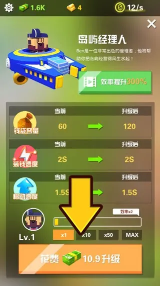 ������ʳ2025�ٷ����°汾