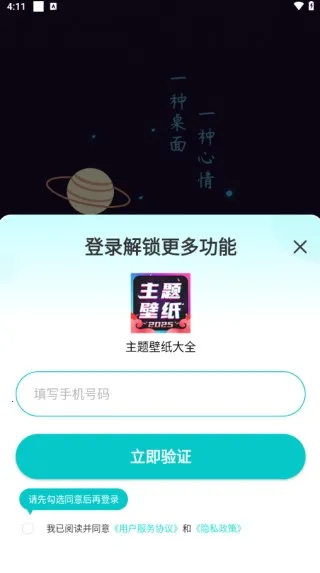 �����ֽ(��ֽ��������)