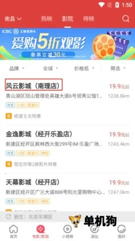 è��2025�ٷ����°汾