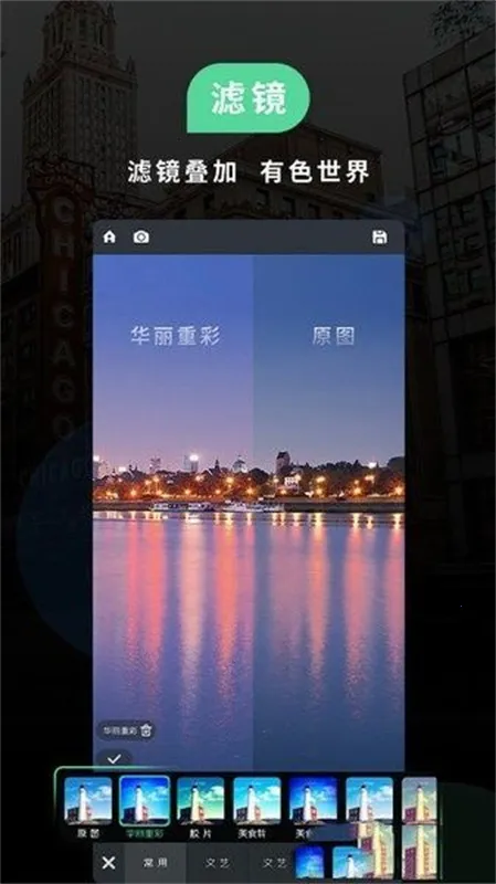 miui���2025���°汾v5.4.000430.1 �ֻ���