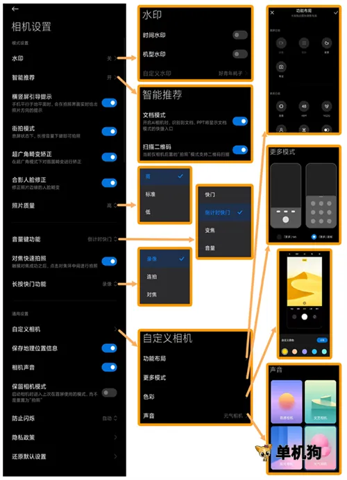 miui���2025���°汾