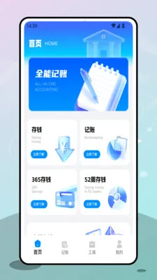 ������(�̻��տ��)v1.0.0 ��Ѱ�