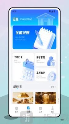 ������(�̻��տ��)