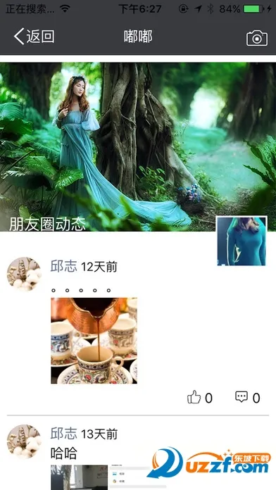 �����޵�����������(����������)v1.0 ��׿��