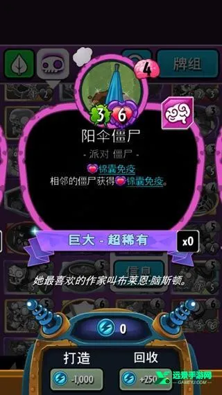 ֲ���ս��ʬӢ�۰�׿���ֻ���