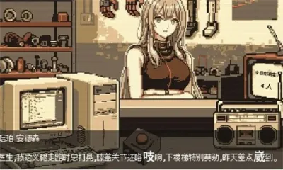 ����ҽ��2025�ٷ����°汾v1.0.0 �ֻ���