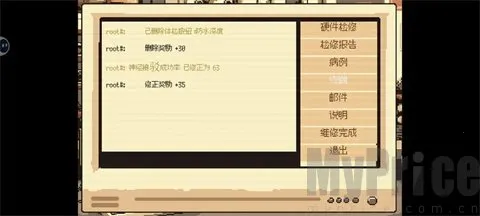 ����ҽ��