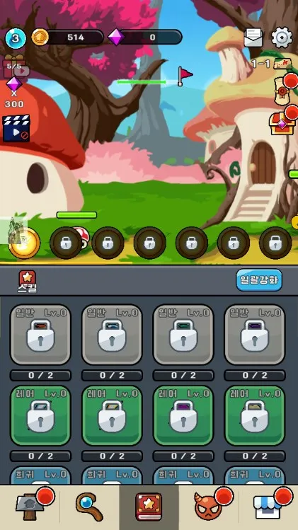 Ģ��Ģ��(�����ֲ��Ϸ)v1.0 ��Ѱ�