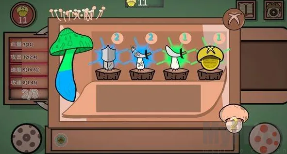 Ģ��Ģ��(�����ֲ��Ϸ)