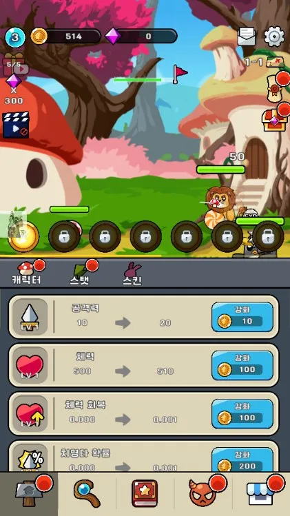 Ģ��Ģ��(�����ֲ��Ϸ)v1.0 ��Ѱ�