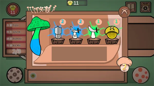 Ģ��Ģ��(�����ֲ��Ϸ)