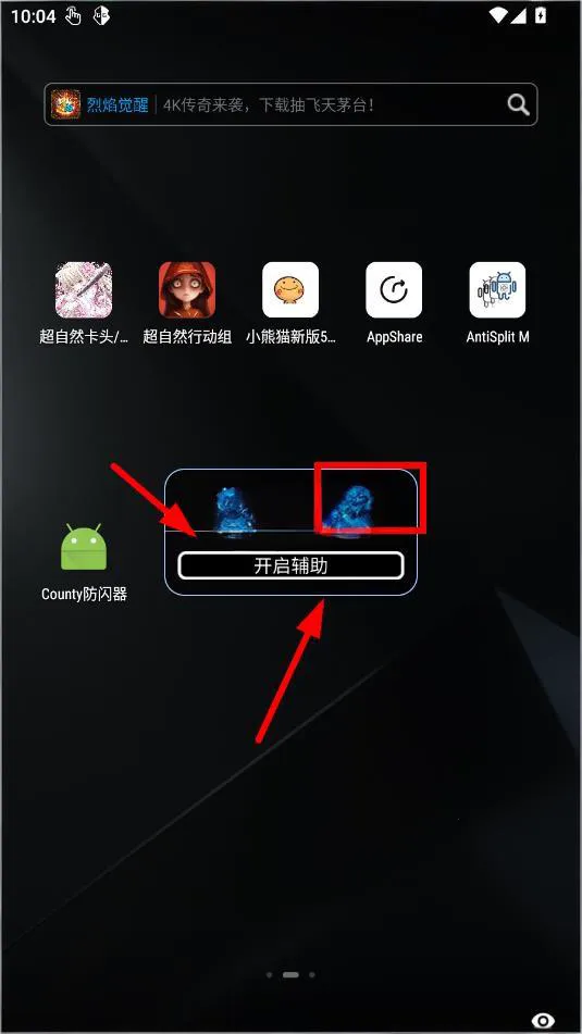 County������2025���°汾