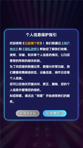 ����¸��������ֻ���