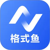 ��ʽ��(��ʽת������)v1.0.3 ��Ѱ� 