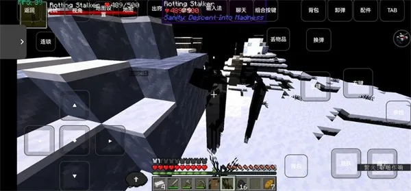 �ҵ�����������(����ð����Ϸ)v1.2.8.3 ��Ѱ�