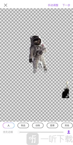 knockout��ͼ(���ܿ�ͼ����)