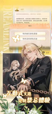 ����(AI�����������)v1.13.0 ��Ѱ�