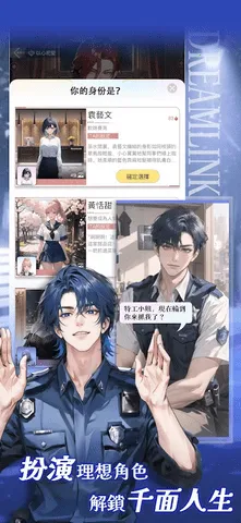 ����(AI�����������)v1.13.0 ��Ѱ�