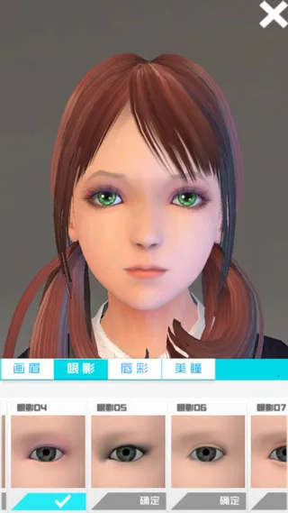 Homie girl�����ֻ���