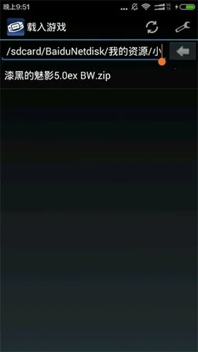 gbaģ����2025���°汾v3.2.0 ��Ѱ�