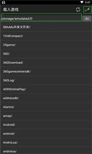 gbaģ����2025���°汾