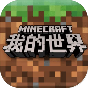 �ҵ���������(ɳ����Ϸ�淨)v3.6.5.281774 ��׿��