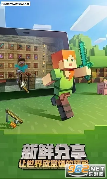 �ҵ���������(ɳ����Ϸ�淨)v3.6.5.281774 ��׿��