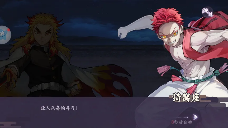 ����ն��֮��(�����������)v1.0.2 ��Ѱ�