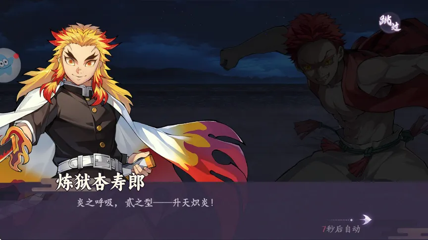 ����ն��֮��(�����������)v1.0.2 ��Ѱ�